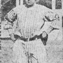 Portrait of Doug Baird