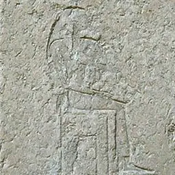 Portrait of Khentkaus I