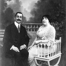 Portrait of Hamide Ayşe Sultan