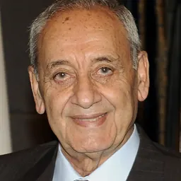 Portrait of Nabih Berri