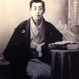 Portrait of Kenzo Futaki