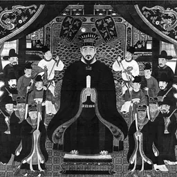 Portrait of Shō Nei