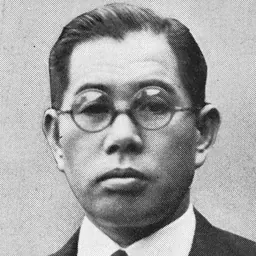Portrait of Hidejirō Ōnogi