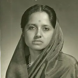 Portrait of Geeta Sarabhai
