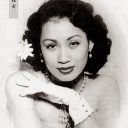 Portrait of Hung Sin-nui
