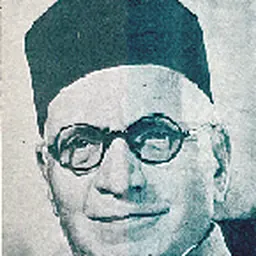 Portrait of Mukund Ramrao Jayakar