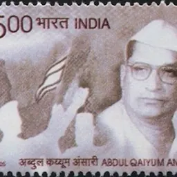 Portrait of Abdul Qaiyum Ansari