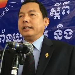 Portrait of Eng Chhai Eang