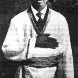Portrait of Noble Drew Ali