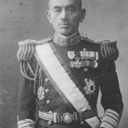 Portrait of Yamaya Tanin