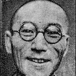 Portrait of Yi Kwang-su