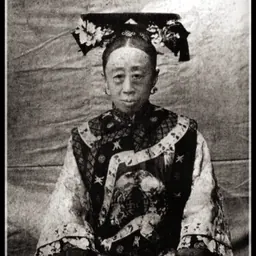 Portrait of Kurun Princess Rongshou