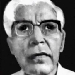 Portrait of Anil Chandra Mukhopadhyay