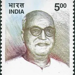 Portrait of S. Nijalingappa