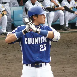 Portrait of Ryota Arai