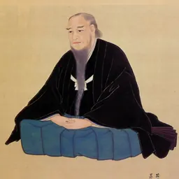 Portrait of Tanaka Ōhide
