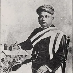Portrait of Natesa Sastri