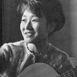 Portrait of Tokiko Katō