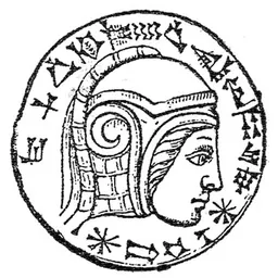 Portrait of Nebuchadnezzar II