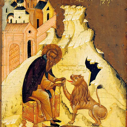 Portrait of Gerasimus of the Jordan