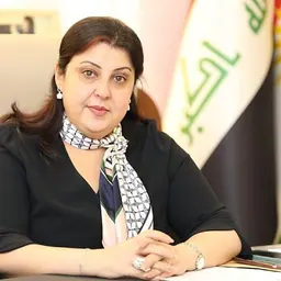 Portrait of Begard Talabani