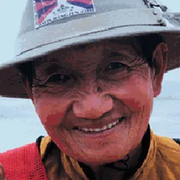 Portrait of Ani Pachen