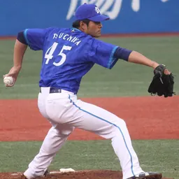 Portrait of Kenji Tsuchiya