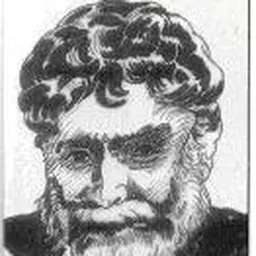 Portrait of Satish Chandra Mukherjee