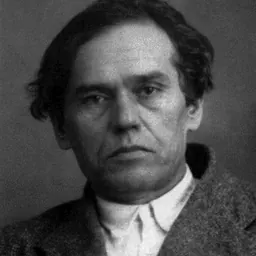 Portrait of Vladimir Kirillov