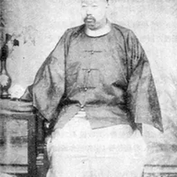 Portrait of Zhang Peilun