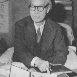 Portrait of Shōnen Matsumura