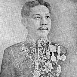 Portrait of Kitiyakara Voralaksana, 1st Prince of Chanthaburi