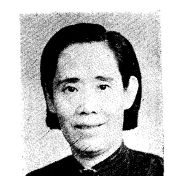 Portrait of Lu Yunzhang