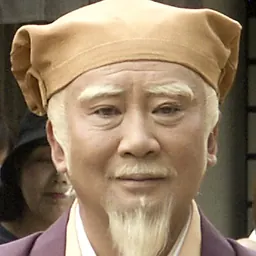 Portrait of Kōtarō Satomi