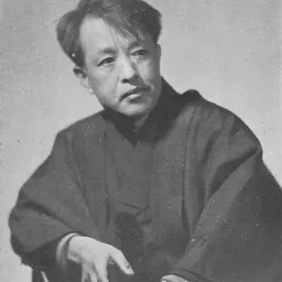 Portrait of Tōzaburō Ono