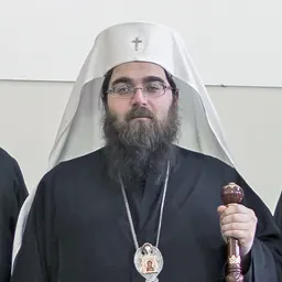 Portrait of Arcibiskup Rastislav