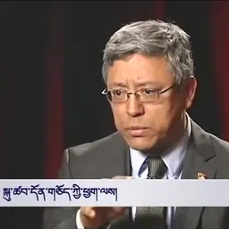 Portrait of Tseten Samdup Chhoekyapa