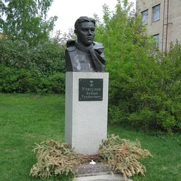 Portrait of Zubai Utyagulov