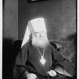 Portrait of Platon