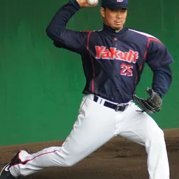 Portrait of Shohei Tateyama
