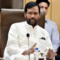 Portrait of Ram Vilas Paswan