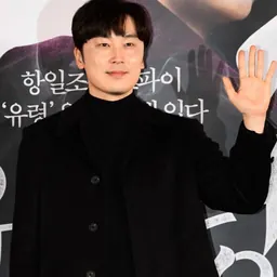 Portrait of Seo Hyun-woo