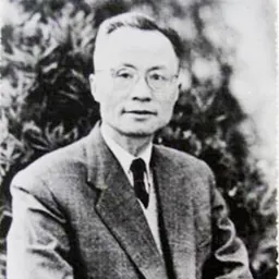Portrait of Li Huang