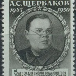 Portrait of Alexander Shcherbakov