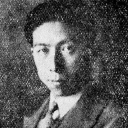 Portrait of Kunihiko Hashimoto