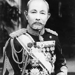 Portrait of Shiba Gorō