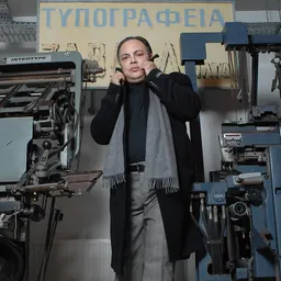 Portrait of Andreas Paraschos