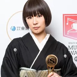 Portrait of Ringo Sheena