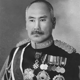 Portrait of Hasegawa Yoshimichi