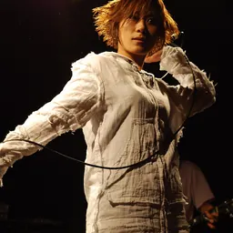 Portrait of Yasuko Onuki